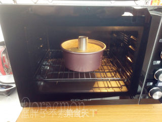 红糖枣泥戚风蛋糕的做法步骤：13