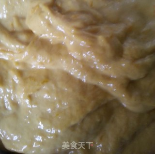 香甜软糯的南瓜饼的做法步骤：4
