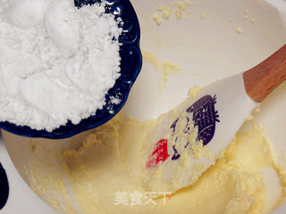 洋为中用的【法式“月饼”】的做法步骤：3