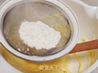 洋为中用的【法式“月饼”】的做法步骤：6
