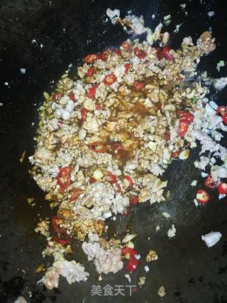 肉末蒸茄子的做法步骤：5