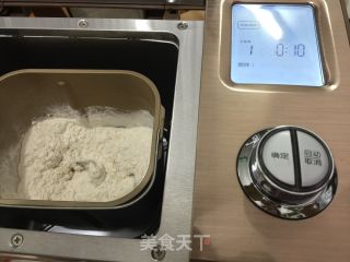 基础法棍的做法步骤：1