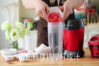 夏日酸甜爱好者的食谱-番茄松饼的做法步骤：1