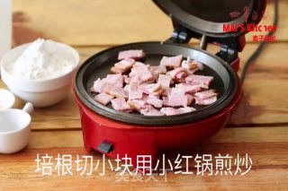 夏日酸甜爱好者的食谱-番茄松饼的做法步骤：3