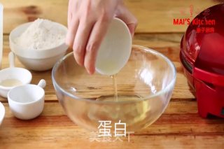 夏日酸甜爱好者的食谱-番茄松饼的做法步骤：4