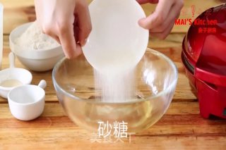 夏日酸甜爱好者的食谱-番茄松饼的做法步骤：5