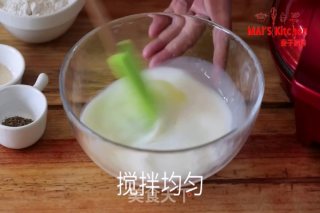 夏日酸甜爱好者的食谱-番茄松饼的做法步骤：6