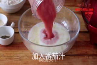 夏日酸甜爱好者的食谱-番茄松饼的做法步骤：7