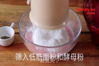 夏日酸甜爱好者的食谱-番茄松饼的做法步骤：8