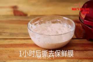 夏日酸甜爱好者的食谱-番茄松饼的做法步骤：13
