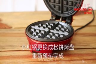 夏日酸甜爱好者的食谱-番茄松饼的做法步骤：14