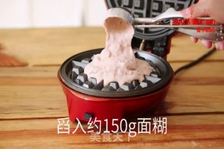 夏日酸甜爱好者的食谱-番茄松饼的做法步骤：15