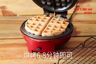 夏日酸甜爱好者的食谱-番茄松饼的做法步骤：16