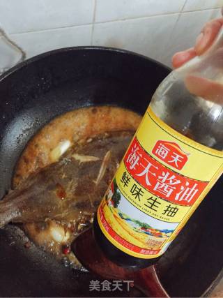 红烧偏口鱼的做法步骤：7