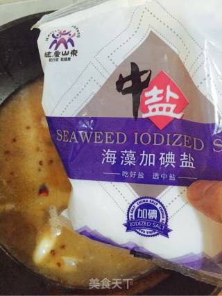 红烧偏口鱼的做法步骤：8