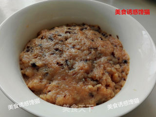 蒸肉末茄龙的做法步骤：2