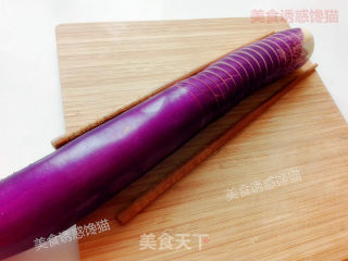 蒸肉末茄龙的做法步骤：3