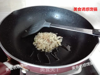 蒸肉末茄龙的做法步骤：8