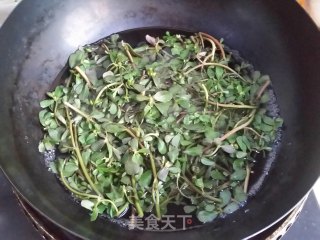 马齿苋拌皮蛋的做法步骤：2