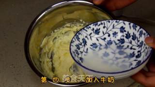 乐焙厨房| 重现网红曲奇饼干 (初级版本)的做法步骤：7