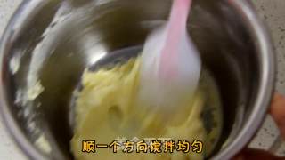 乐焙厨房| 重现网红曲奇饼干 (初级版本)的做法步骤：10