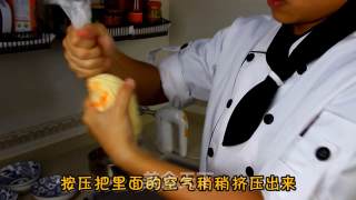 乐焙厨房| 重现网红曲奇饼干 (初级版本)的做法步骤：16