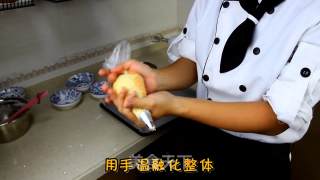 乐焙厨房| 重现网红曲奇饼干 (初级版本)的做法步骤：17