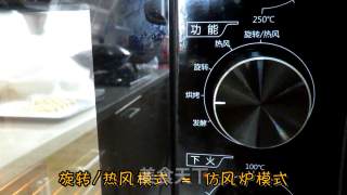 乐焙厨房| 重现网红曲奇饼干 (初级版本)的做法步骤：21