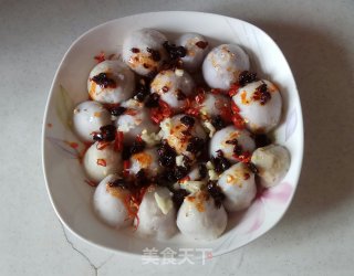 豆豉蒸芋头的做法步骤：4
