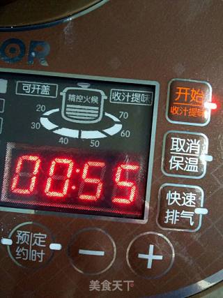 卤猪蹄的做法步骤：13