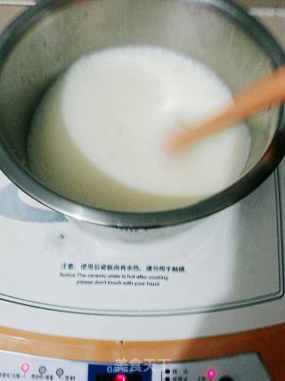 自制蛋黄牛奶冰激凌的做法步骤：9
