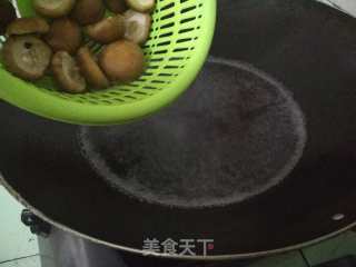 酿冬菇的做法步骤：3