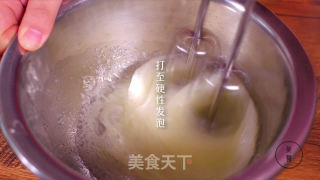海洋慕斯蛋糕的做法步骤：2