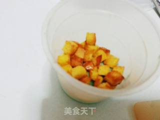 冰激凌面包甜品杯的做法步骤：14