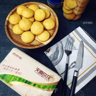 儿时的回忆-蛋黄饼干的做法步骤：12