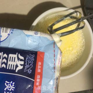 原味蛋挞的做法步骤：5