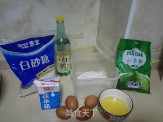 抹茶纸杯蛋糕的做法步骤：1