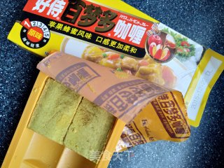 咖喱什锦饭的做法步骤：2