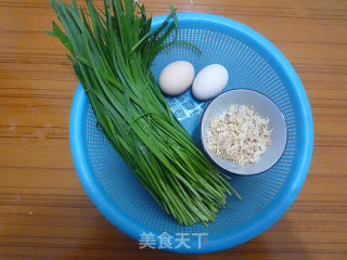 干烙韭菜盒子的做法步骤：3