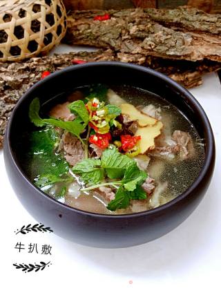 牛扒敷的做法步骤：17