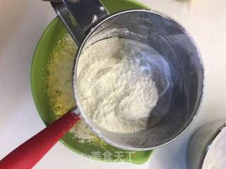 易做少糖葡萄蔓越莓奶酥的做法步骤：5