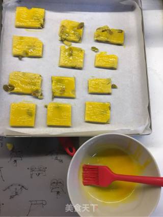易做少糖葡萄蔓越莓奶酥的做法步骤：9