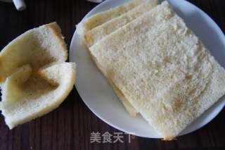面包披萨的做法步骤：2