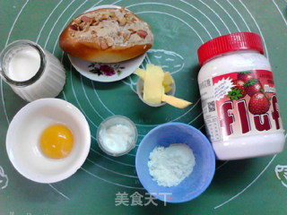 草莓法罗夫蛋奶冰激凌配法罗夫面包的做法步骤：1