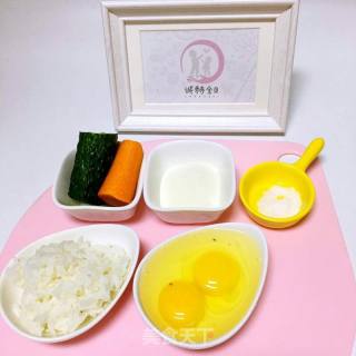 宝宝辅食蛋饺饭，有喜欢的吗？的做法步骤：1
