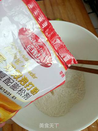 酥炸南瓜花的做法步骤：4