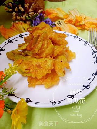 酥炸南瓜花的做法步骤：14