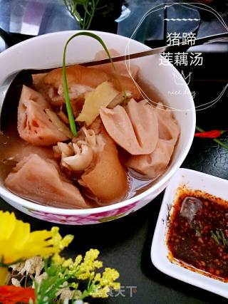 猪蹄莲藕汤的做法步骤：13