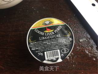 鱼片鹅肝酱炖蛋的做法步骤：4