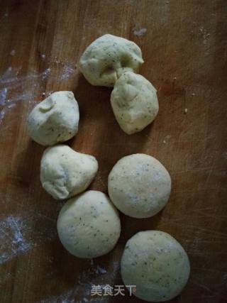 酵母版的小油饼的做法步骤：8